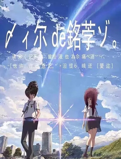 绿山学院在读证明办理